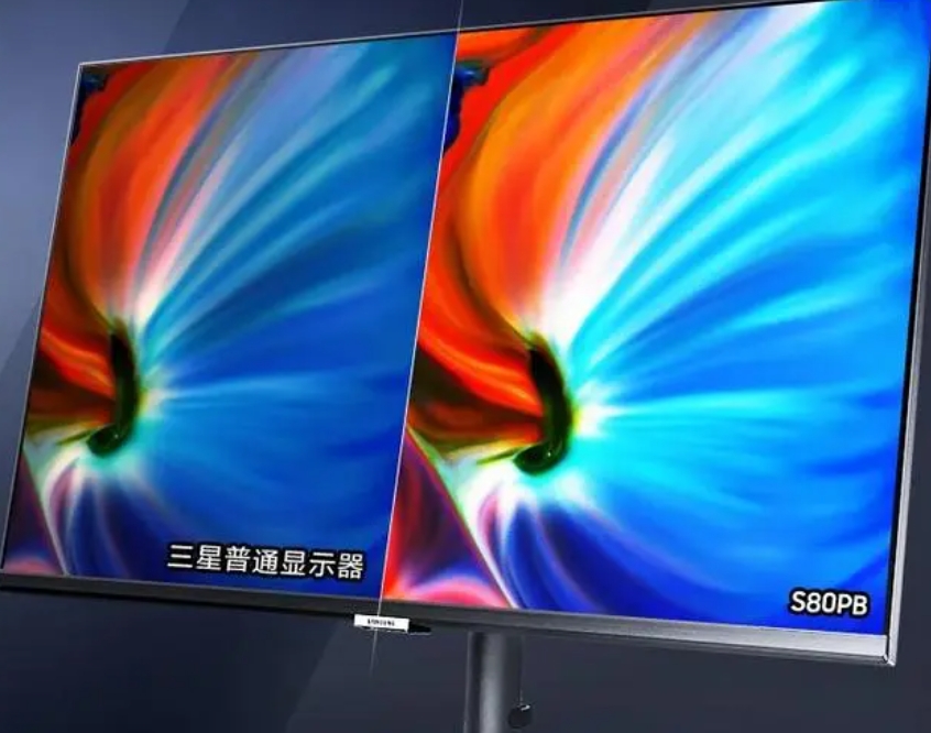 三星专业设计显示器怎么样？如何做出选择.jpg